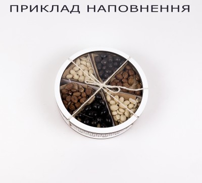 Коробка біла з прозорою кришкою кругла на 6 відділень маленька