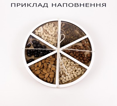Коробка біла з прозорою кришкою на 6 відділень кругла велика Коробка біла з прозорою кришкою на 6 відділень кругла велика