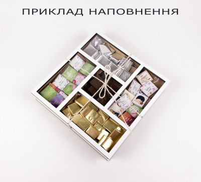 Коробка біла з прозорою кришкою квадратна на 5 відділень Коробка біла з прозорою кришкою квадратна на 5 відділень