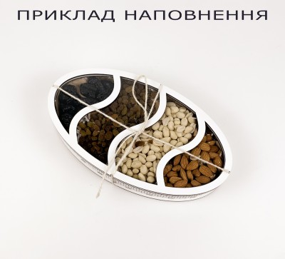 Коробка біла з прозорою кришкою овальна на 4 відділення