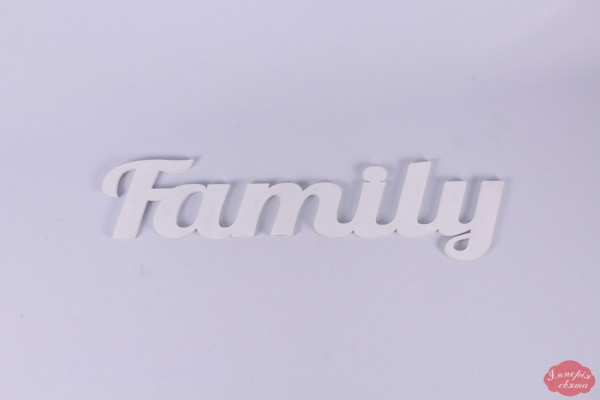 Слово "Family"