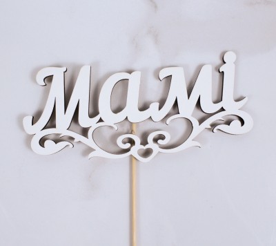 Топпер "Мамі" 16х7 см.