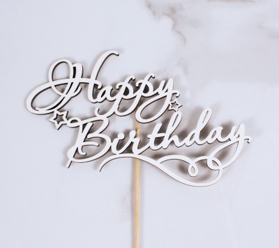 Топпер "Happy birthday" ажур 16х11 см.