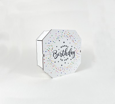 Коробка восьмикутна,біла "Happy Birthday to You"1