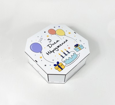 Коробка восьмикутна,біла "З Днем Народження"3 Коробка восьмикутна,біла "З Днем Народження"3