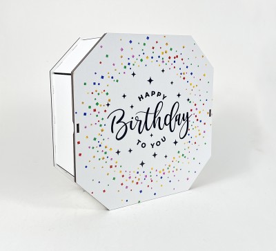 Коробка восьмикутна,біла "Happy Birthday to You"4