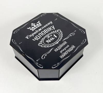 Коробка восьмикутна,чорна  "Справжньому чоловіку,Ти №1"5