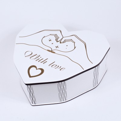 Коробка серце "With love"  руки з гравіюванням