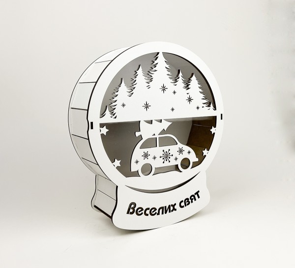 Новорічна куля "Веселих свят" Новорічна куля "Веселих свят"