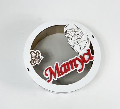 Коробка кругла з прозорою кришкою "Матусі"