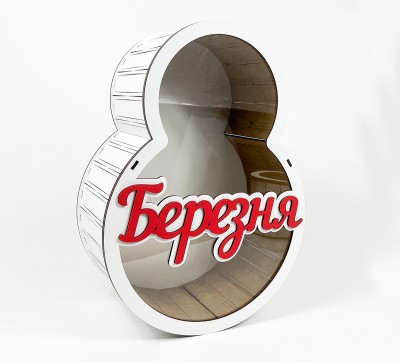 Коробка з прозорою кришкою "8 березня"велика