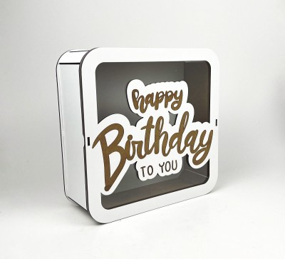 Коробка квадратна з прозорою кришкою та гравіюванням "Happy Birthday to you"