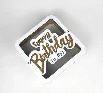 Коробка квадратна з прозорою кришкою та гравіюванням "Happy Birthday to you"